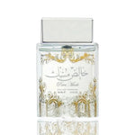 Pure Musk Khalis | Eau De Parfum 100ml | by Lattafa
