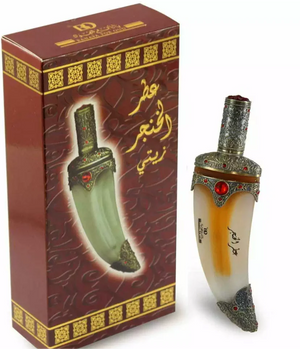 Al Khanjar Oil Perfume 12ml | by Banafa For Oud
