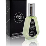 Al Dur Al Maknoon | Eau De Perfume 50ml | by Lattafa