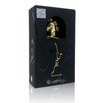 Maahir Gold by Lattafa – Eau De Parfum 100ml