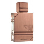 Amber Oud (Tobacco Edition) | Eau De Perfume 60ml | by Al Haramain