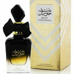Bint Hooran | Eau De Parfume 50ml | by Ard Al Zaafaran