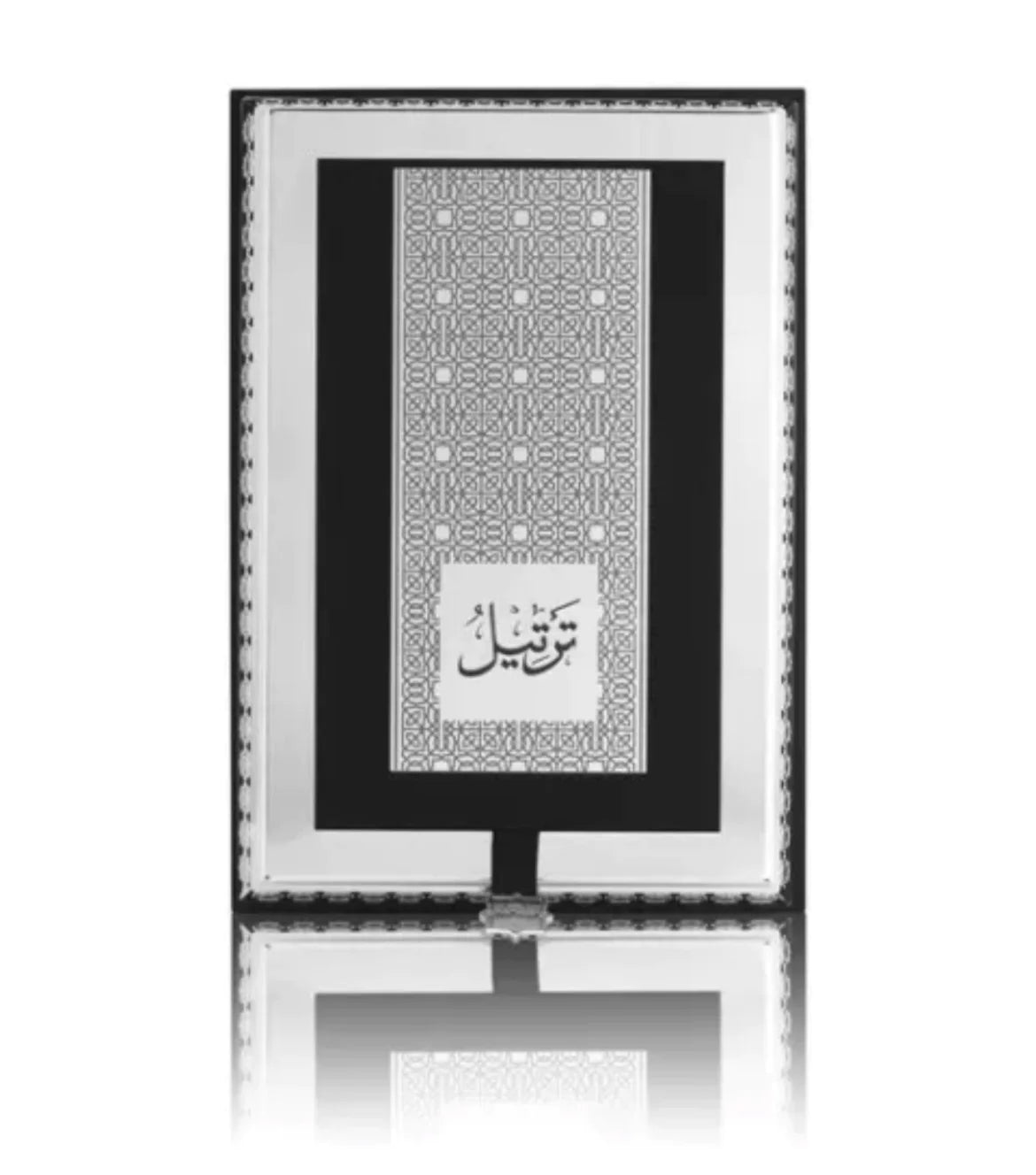 Tarteel | Eau De Parfum 75ml | By Arabian Oud