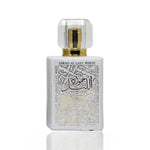 Jawad Al Layl White | Eau De Parfum 100ml | by Khalis