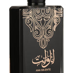 Ana Wa Ente | Eau De Perfume 100ml | by Asdaaf