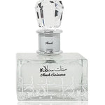 Musk Salama | Eau De Parfum 100ml | by Lattafa