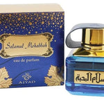 Salam Al Muhabbah | Eau De Parfum 100ml | by Ajyad