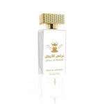 Prince Al Abiyedh | Eau De Parfum 80ml | by Khalis