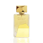 Ser Al Malik Attar Al Ghalia | Eau De Parfum 100ml | by Lattafa