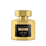 Confidential Private Gold by Lattafa – Eau De Parfum 100ml