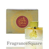 Al Dur Al Maknoon Gold | Eau De Perfume 100ml | by Lattafa