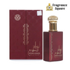 Ahlam Al Khaleej | Eau De Perfume 100ml | Ard Al Zaafaran