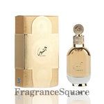 Guinea by Lattafa – Eau De Parfum 100ml