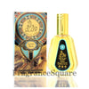 Dar Al Hae | Eau De Perfume 50ml | by Ard Al Zaafaran