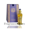 Rasheeqa | Concentrated Perfume Oil 20ml | by Swiss Arabian