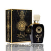 Black Oud | Eau De Perfume 100ml | by Khalis
