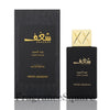 Shaghaf Oud Aswad | Eau de Parfum 75ml | by Swiss Arabian