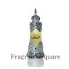 Dehn Al Oudh Abiyad | Concentrated Perfume Oil 20ml | by Afnan