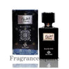 Aitizaz Black Oud | Eau De Perfume 100ml | by Ajyad