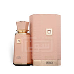 Sweet Paradise 100ml EDP by French Avenue (Fragrance World)
