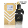 Bint Hooran | Eau De Parfume 50ml | by Ard Al Zaafaran