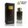 Hub Al Khayali | Eau De Perfume 80ml | Ard Al Zaafaran