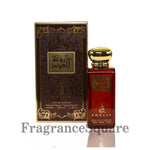 Rouat Al Oud | Eau De Parfum 100ml | by Khalis