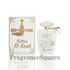 Sultan Al Arab | Eau De Parfum 100ml | by Khalis