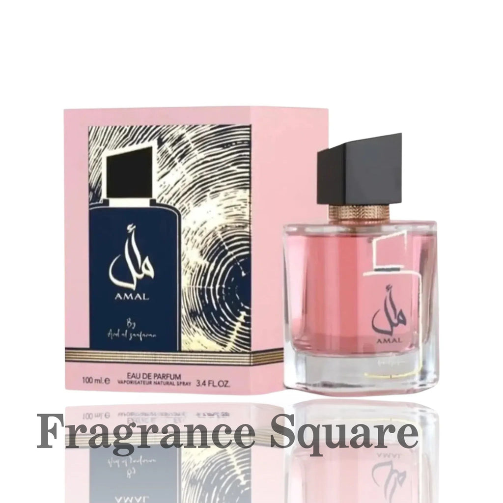 Amal | Eau De Perfume 100ml | by Ard Al Zaafaran