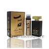 Sheikh Zayed Gold | Eau De Parfum 80ml | by Ard Al Khaleej
