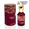 Huroof | Eau De Perfume 50ml | by Ard Al Zaafaran