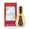 Ameerat Al Arab | Eau De Parfume 50ml | by Ard Al Zaafaran