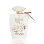 Sultan Al Arab | Eau De Parfum 100ml | by Khalis