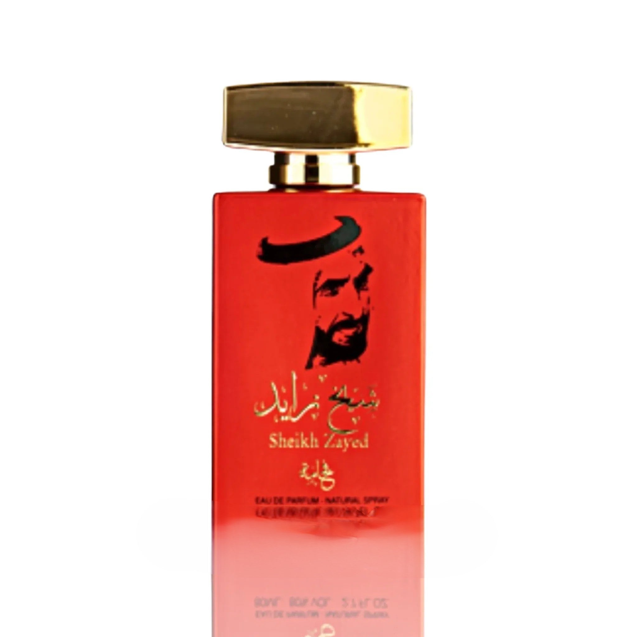 Sheikh Zayed Fakhama | Eau De Parfum 80ml | by Ard Al Khaleej *Inspired By Desire Red*