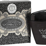Dar Al Shabaab 100ml By Ard Al Zaafaran | Perfume Unisex
