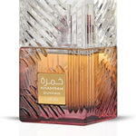 Khamrah Dukhan by Lattafa 100ml - Eau De Parfum - EDP