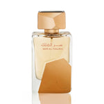 Ser Al Malika Attar Al Ghalia | Eau De Parfum 100ml | by Lattafa