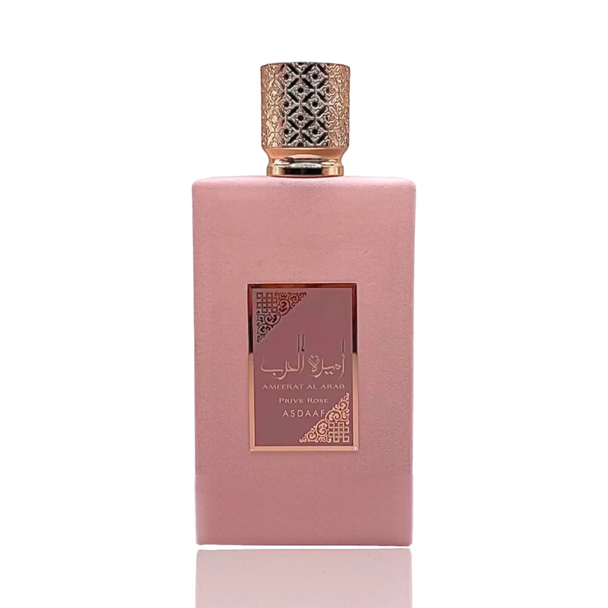 Ameerat Al Arab Prive Rose | Eau De Perfume 100ml | by Asdaaf