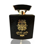 Khalis Al Maleki King | Eau De Parfum 100ml | By Khalis
