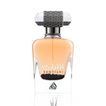 Ekhtiari | Eau De Perfume 100ml | by Lattafa