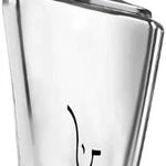 Maahir Legacy by Lattafa – Eau De Parfum 100ml