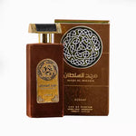 Majd Al Sultan by Asdaaf (Lattafa) 100ml EDP Spicy Tobacco Saffron Amber Wood