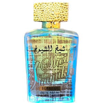 Lattafa Sheikh Al Shuyukh Supreme Edition Unisex Eau de Parfum 100ml Arabian