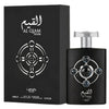 Lattafa Pride Al Qiam Silver Eau De Parfum Natural Spray 100ML