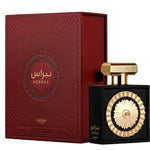 Nebras by Lattafa Pride – Eau De Parfum 100ml