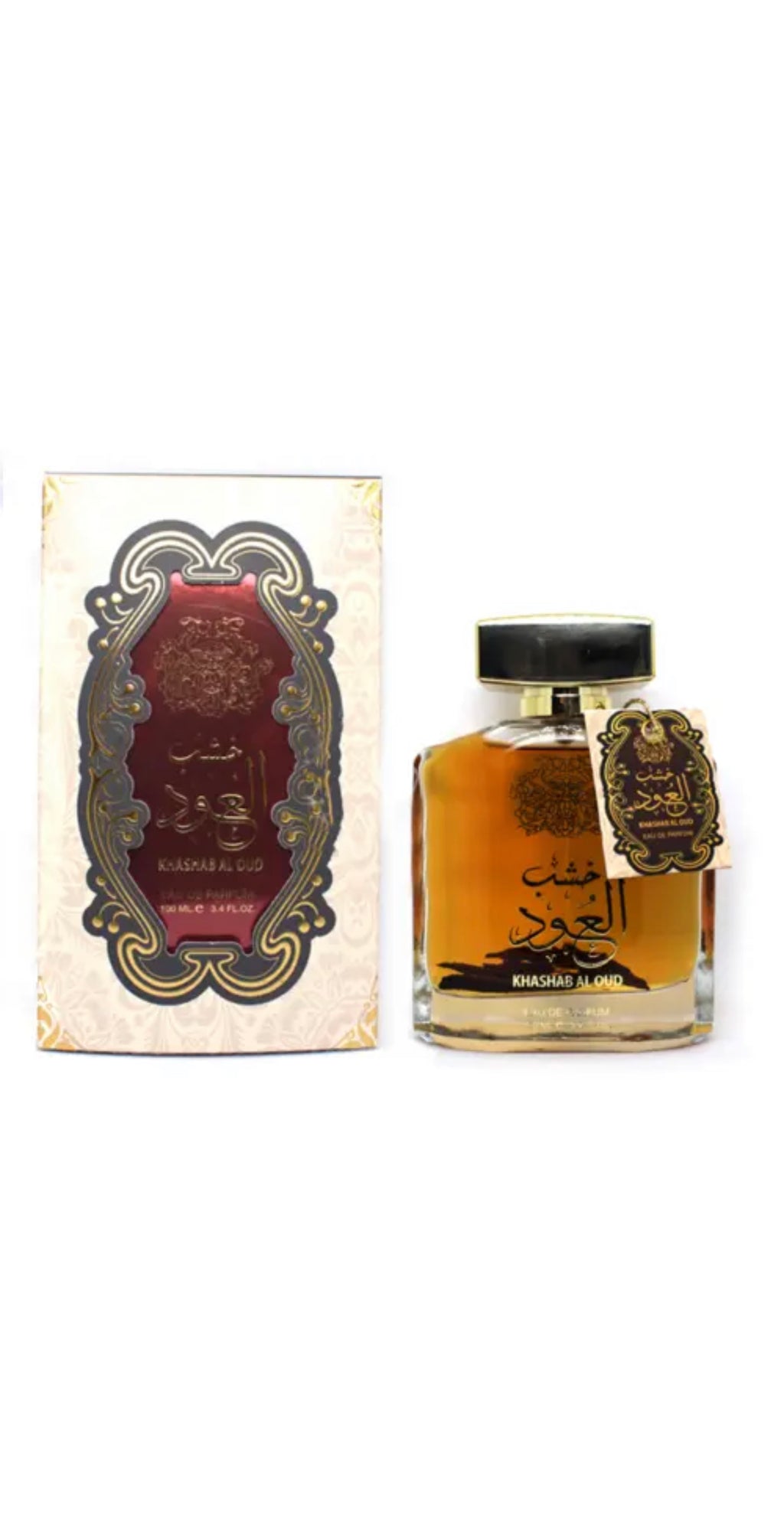 Khashab Al Oud | Eau De Perfume 100ml | By Ard Al Zaafaran Lavender, Musk, Cedar