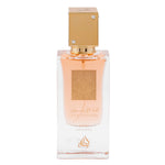 Ana Abiyedh Poudrée | Eau De Parfume 60ml | by Lattafa