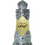 Dehn Al Oudh Abiyad | Concentrated Perfume Oil 20ml | by Afnan