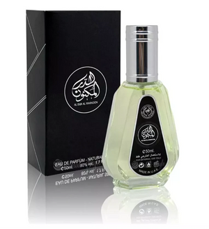 Al Dur Al Maknoon | Eau De Perfume 50ml | by Lattafa