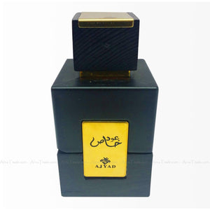 Oud Khas | Eau De Parfume 100ml |